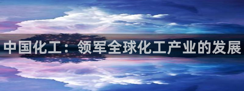 球盟会福利码2023最简单三个步骤