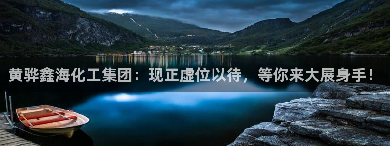 球盟会有没有黑单的