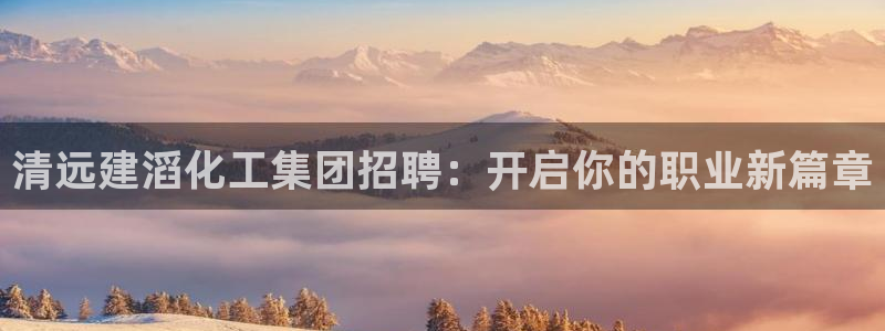 球盟会最新地址备用