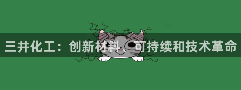 球盟会里面有打牌的嘛知乎