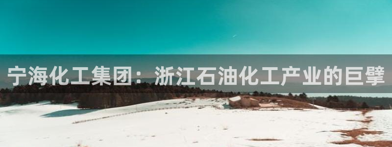 球盟会黑款吗知乎