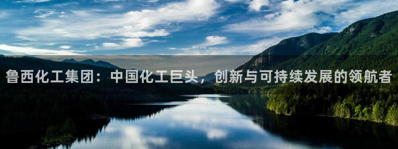 球盟会黑平台