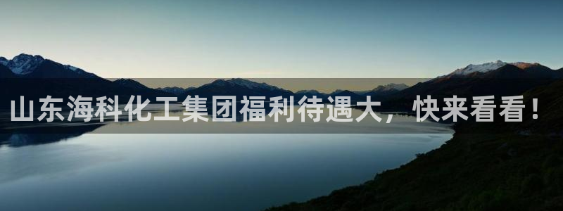 球盟会最新活动