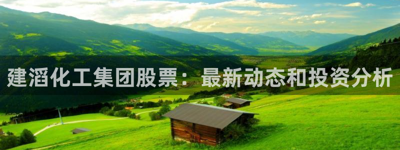 球盟会黑款吗知乎文章