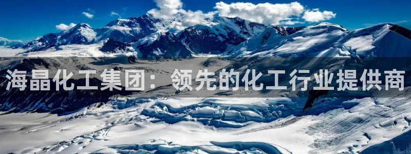 球盟会有没有黑单的球员