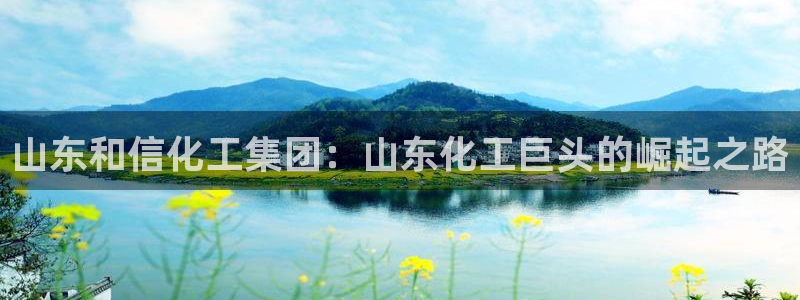 球盟会网页版