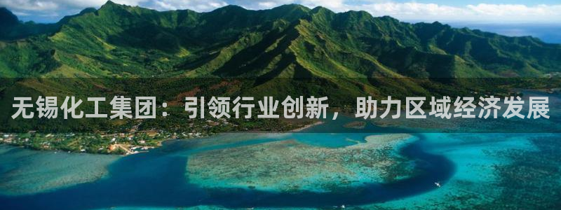 球盟会官方网站app