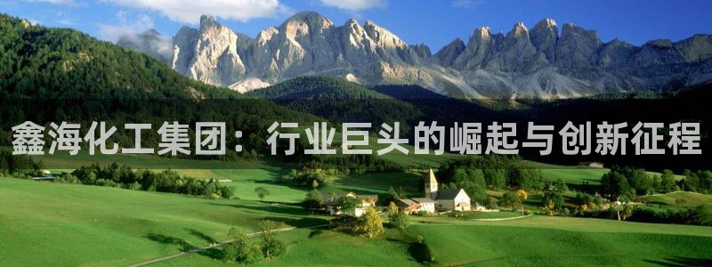 球盟会网页登录入口