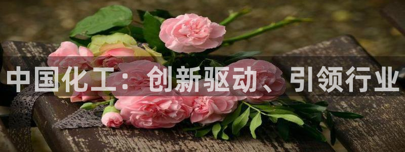 球盟会黑款吗是真的吗