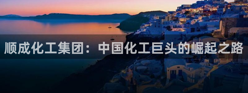 球盟会地址