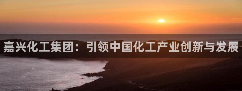 球盟会网址