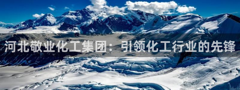 球盟会qm