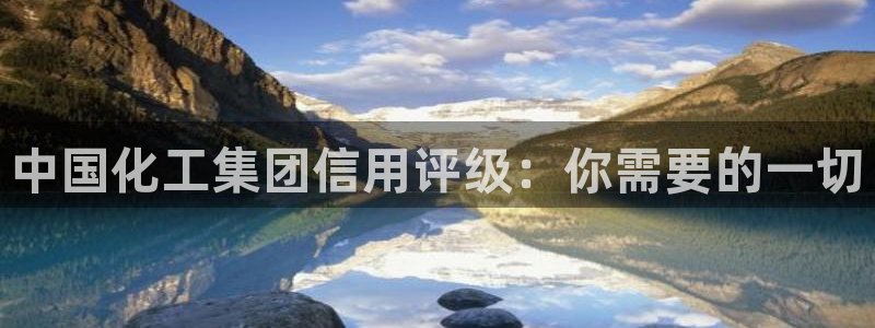 球盟会电子游戏平台