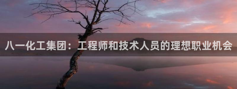 球盟会能退钱吗