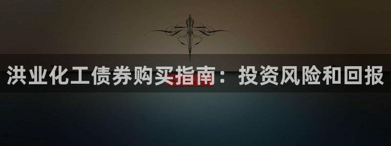 球盟会app最新地址在哪里