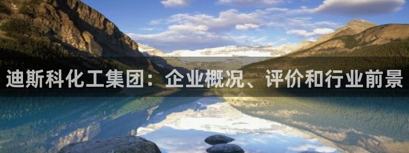 球盟会黑平台