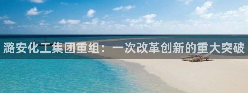 球盟会里面有打牌的嘛