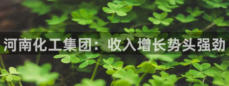 球盟会qmh官网