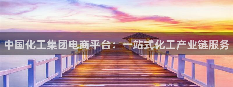 球盟会qmh官网