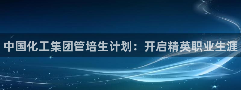 球盟会几点玩合适