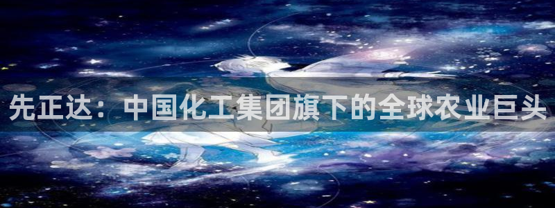 球盟会有没有黑单的人