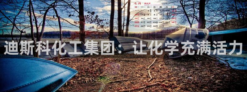 球盟会游戏几点玩合适