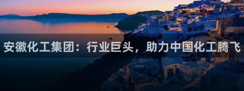 球盟会体验金