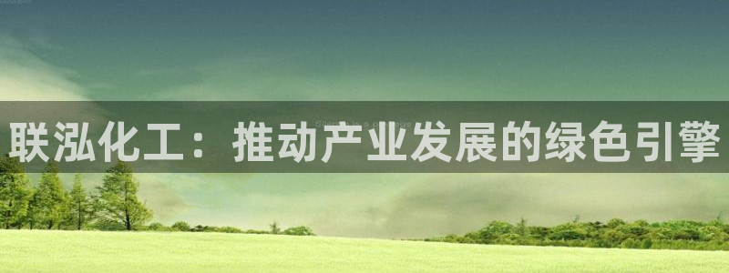 球盟会登陆