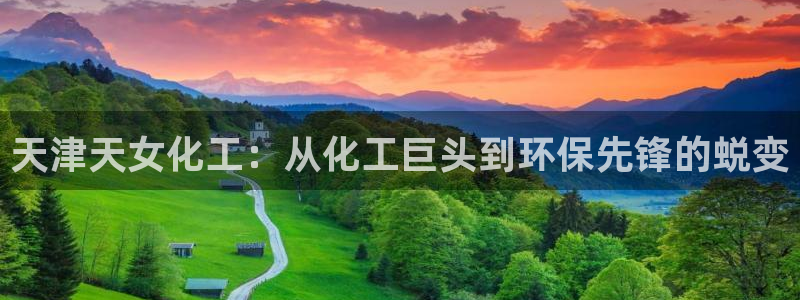 球盟会有没有黑单的活动