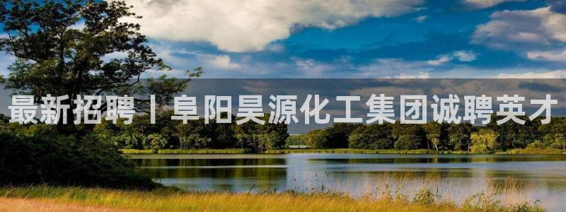 球盟会qmh网页版登录