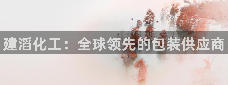 球盟会里面有打牌的嘛是真的吗