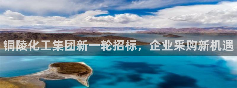 球盟会有没有黑单的