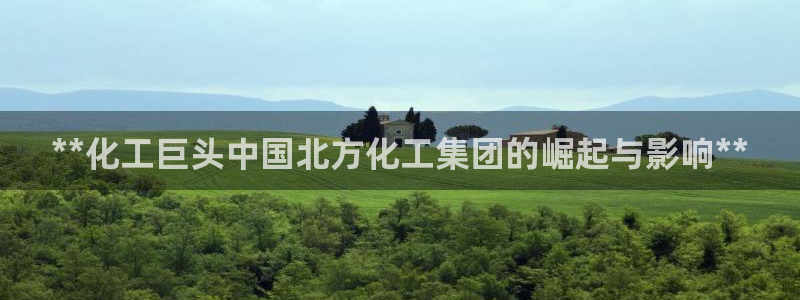 球盟会手机网页版
