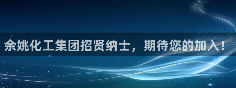 球盟会网页登录入口