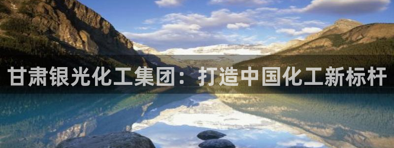 球盟会能提现吗是真的吗