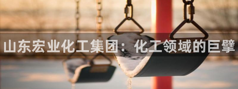 球盟会平台会黑单吗