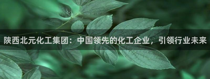 球盟会能退钱吗知乎
