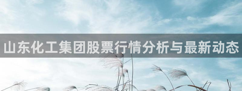 球盟会提款支付宝怎么样