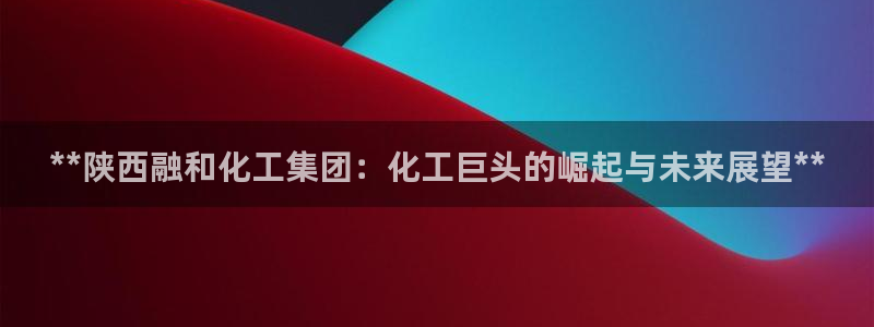 球盟会体验金