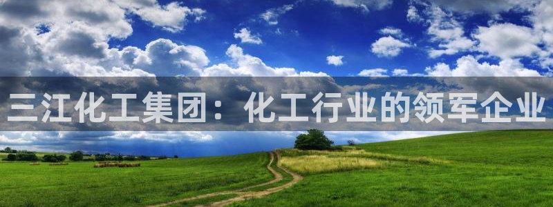球盟会qm8597