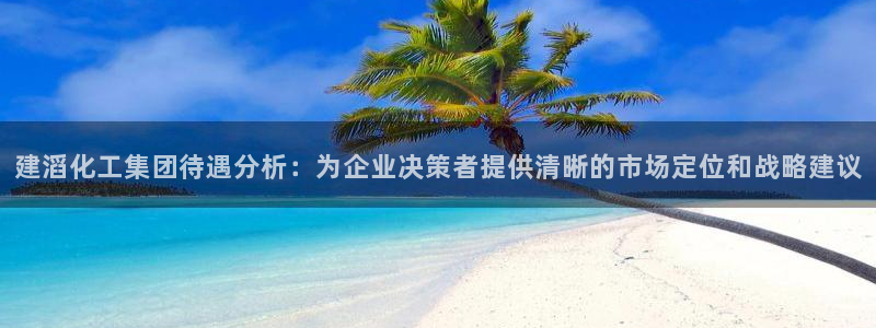 球盟会黑网