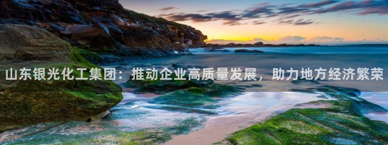 球盟会网页版