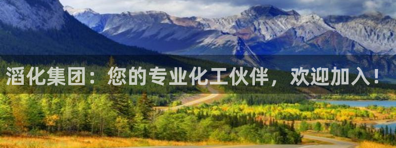 球盟会官方网站