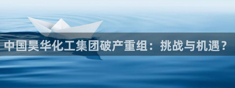 球盟会黑款吗知乎