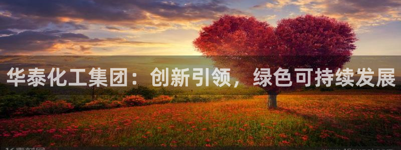 球盟会(中国)官方网站