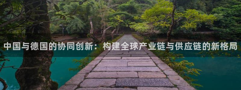 球盟会黑款吗还是白款