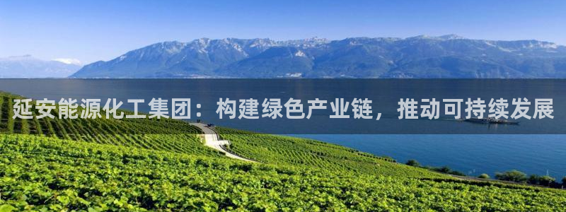 球盟会最新活动