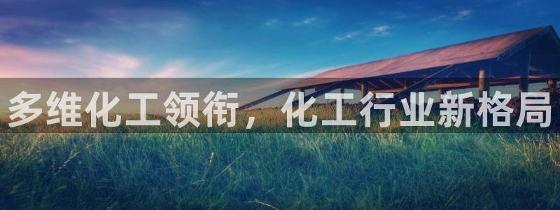 球盟会黑款吗还是白款