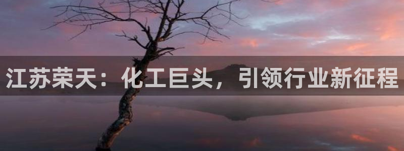 球盟会app最新地址在哪里