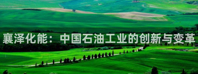 球盟会黑款吗知乎文章